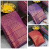 MF 72 Designer Soft Lichi Silk Sarees Wholesale Shop In Surat
